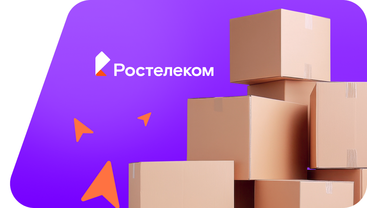 Переезд в новую квартирув посёлок Старая Малукса (Ленинградская область)